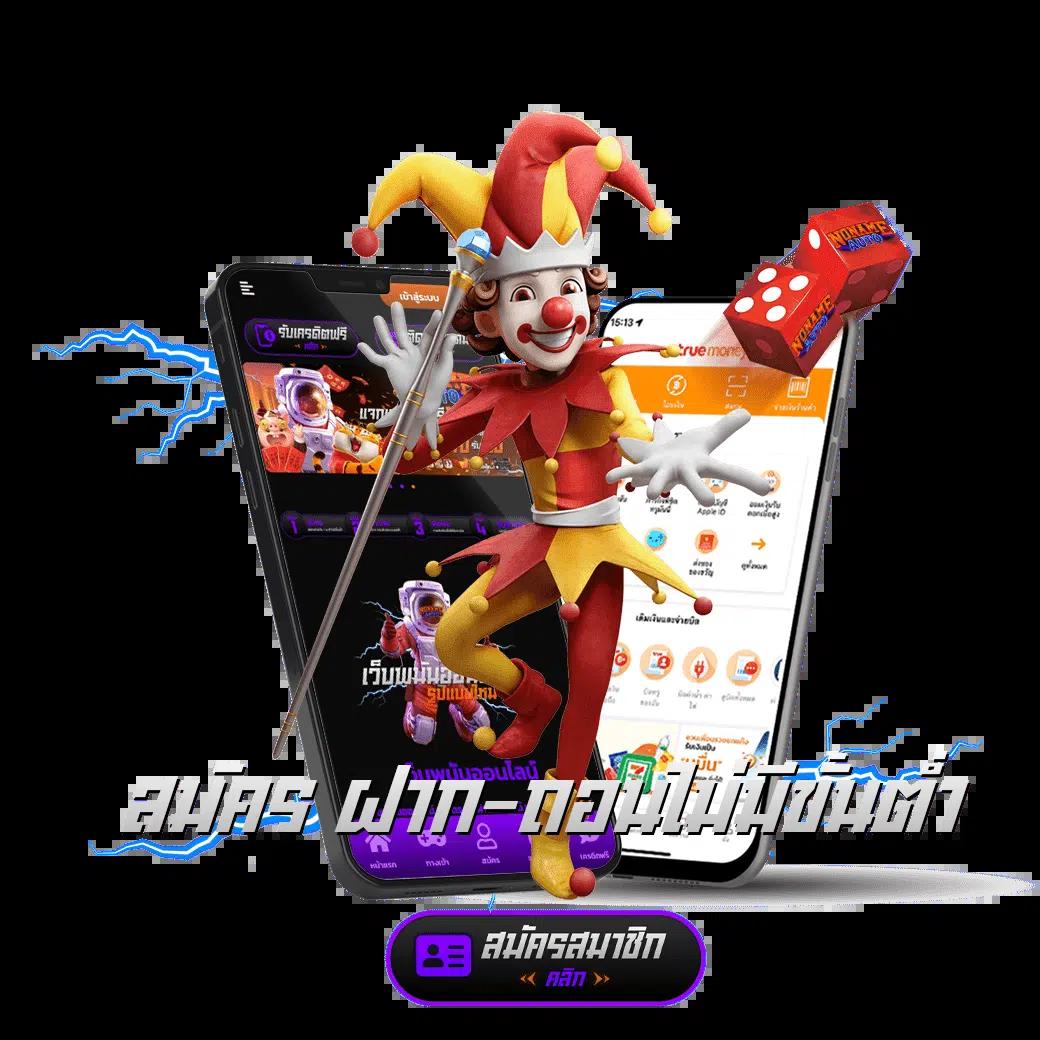 แทงสล็อตทำเงินง่ายที่ cat8888 พร้อมโปรโมชั่นสุดปัง