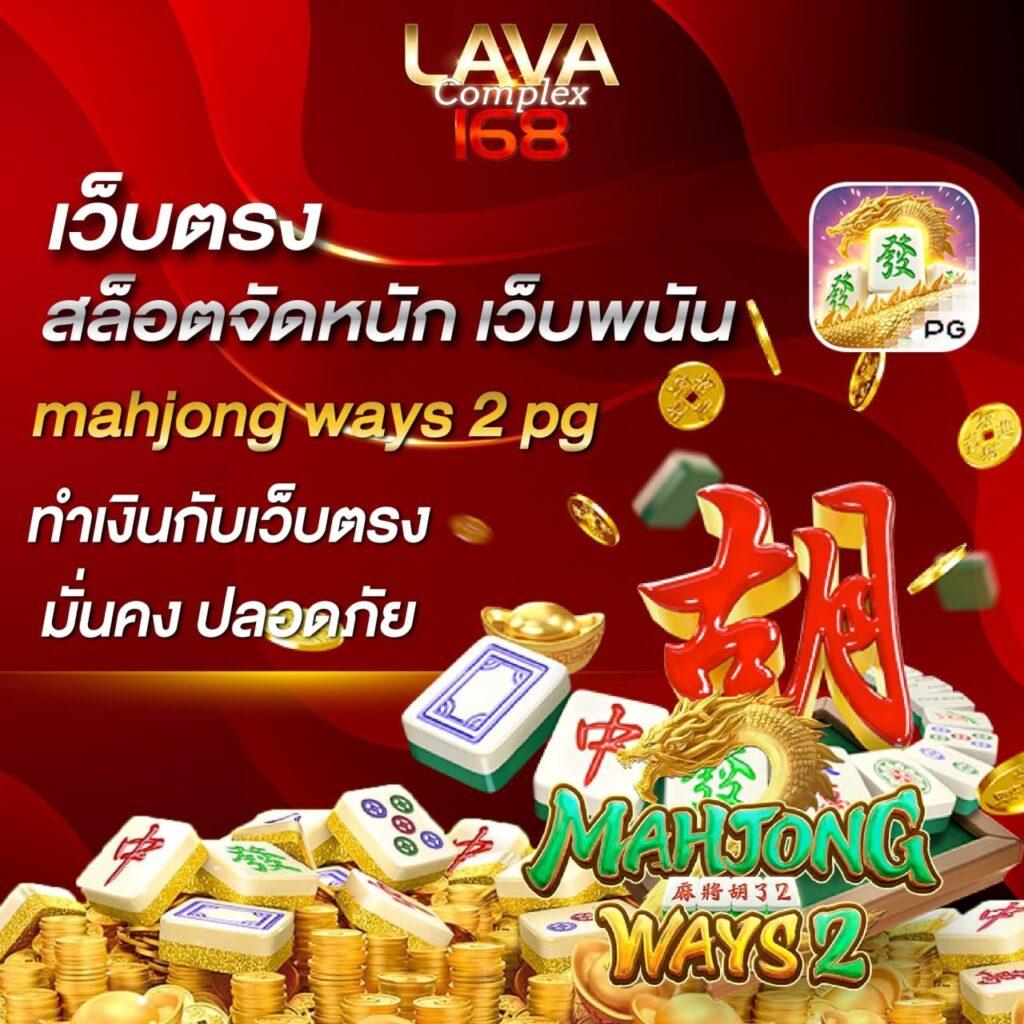 แนวทางการพนันออนไลน์ที่ รวมผลบอลทุกลีก สด ครบถ้วนในเว็บไซต์เดียว