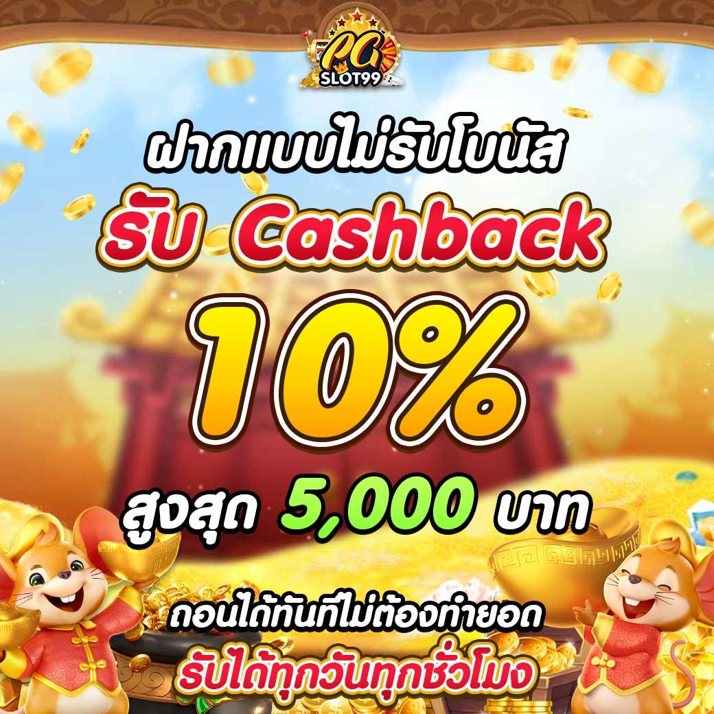 แอปหวยออนไลน์ เว็บดัง ครบที่สุด ตลอด 24 ชั่วโมง เล่นง่ายได้เงินจริง
