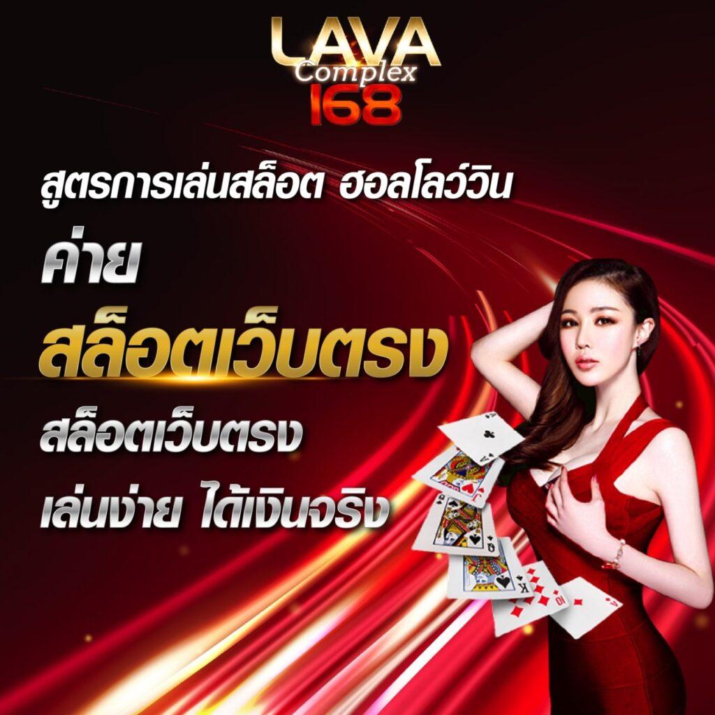 แอปโอมิ คาสิโนมือถือ บริการครบ จบในที่เดียว ลุ้นรับรางวัลใหญ่