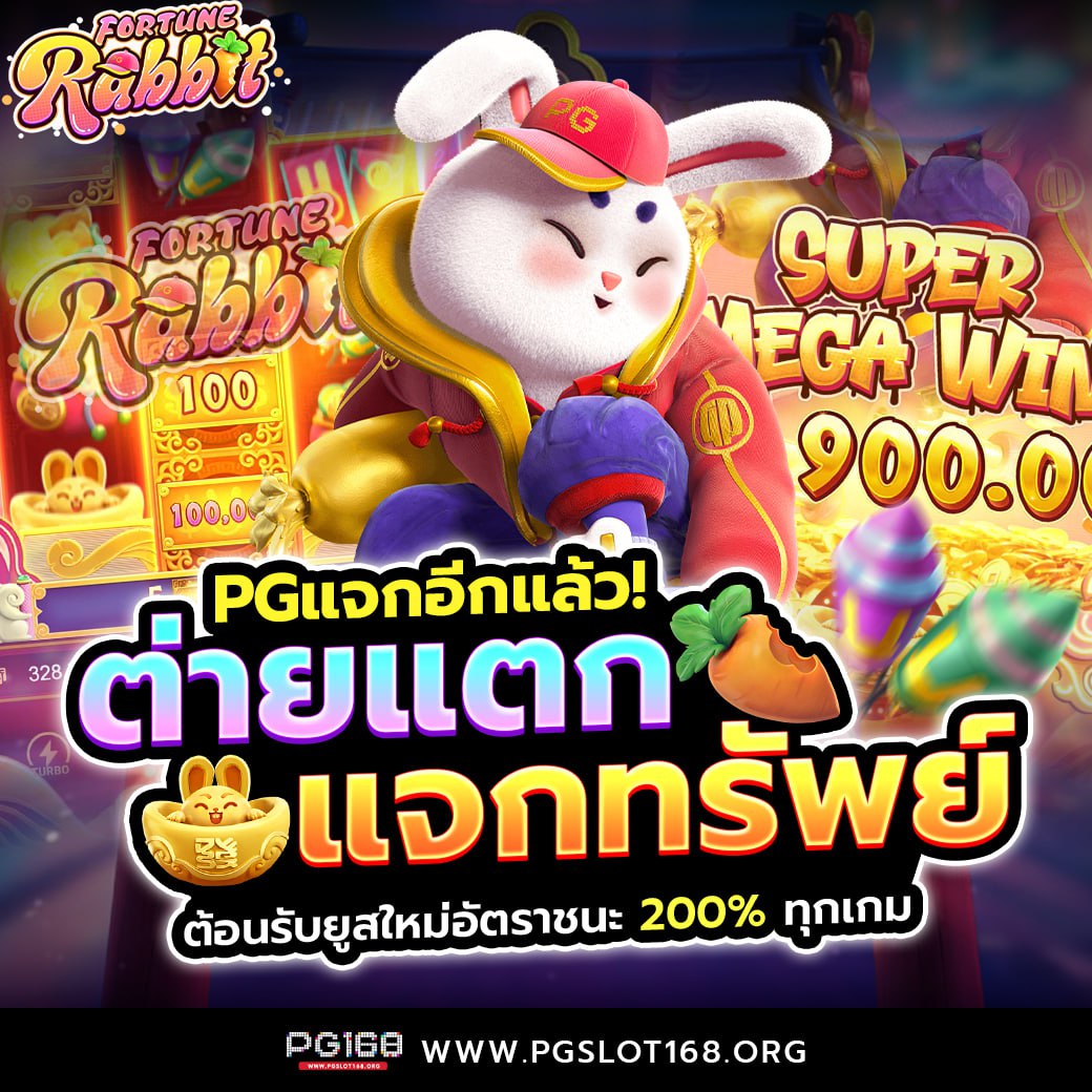 แอพทดลองเล่นสล็อตฟรี เกมสล็อตใหม่ ช่วงเวลาทำเงินที่ดีที่สุด