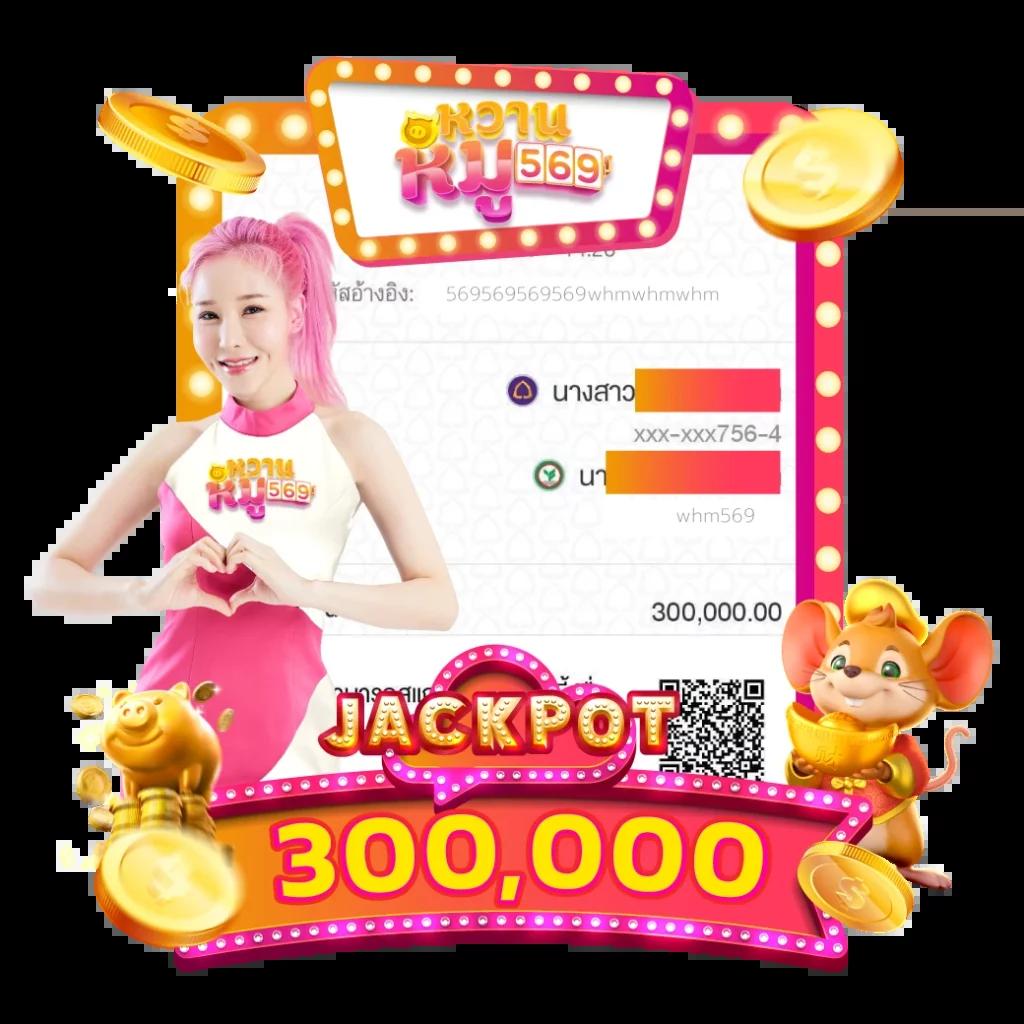 แอพสล็อต รวมเกมสล็อตแตกง่าย สุดฮิตแห่งปี 2024