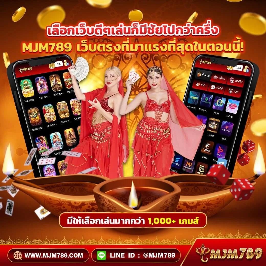 โค้ด Blade Ball ล่าสุด คาสิโนแนวใหม่ ลุ้นแจ็คพ็อตสุดมันส์