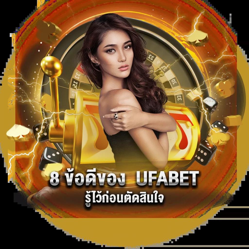 โค้ด pgslot99 แหล่งรวมเกมคาสิโนยอดนิยม แตกง่าย จ่ายเร็ว