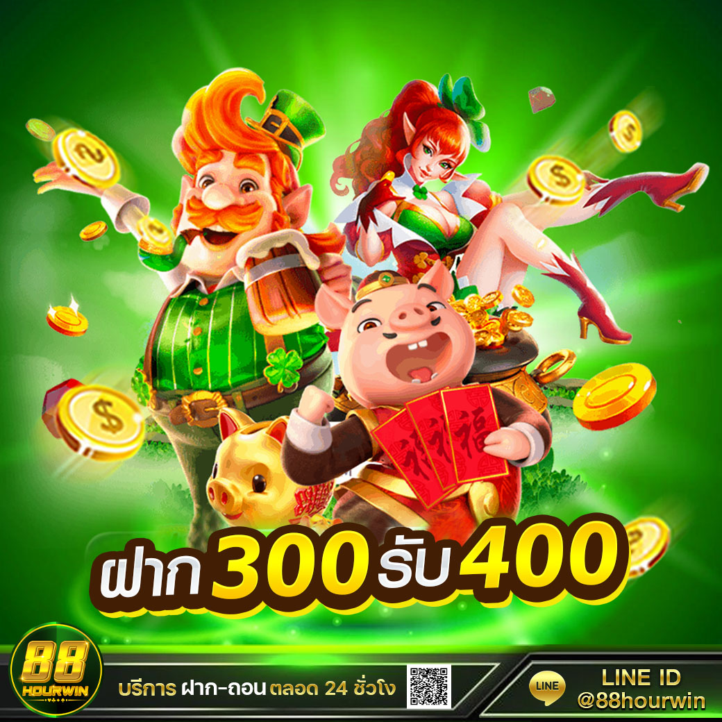 โปรแกรมบอล7m - ตารางแข่งขันอัปเดตล่าสุด สถิติแม่นยำในไทย