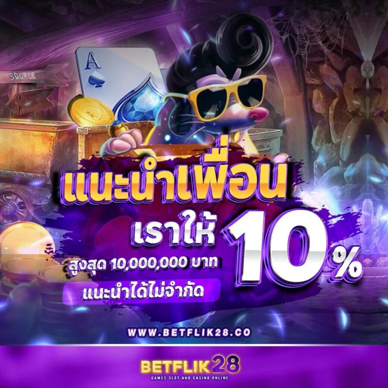 โปรแกรมบอลวันนี้ ทุกคู่ ทุกลีก | อัปเดตล่าสุดก่อนใคร