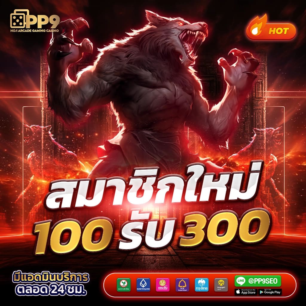 โปรแกรมบอลวันนี้บ้านผลบอล ดูบอลฟรีออนไลน์ทุกลีกแม่นยำที่สุด