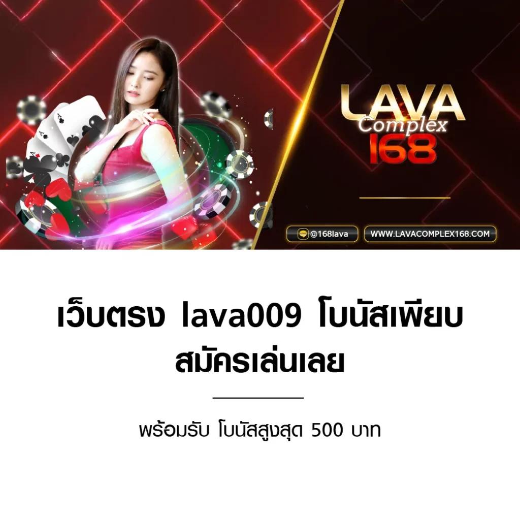 โปรแกรมบ้านบอล เว็บเดิมพันสุดฮิต ใช้ได้ทุกแพลตฟอร์มล่าสุด