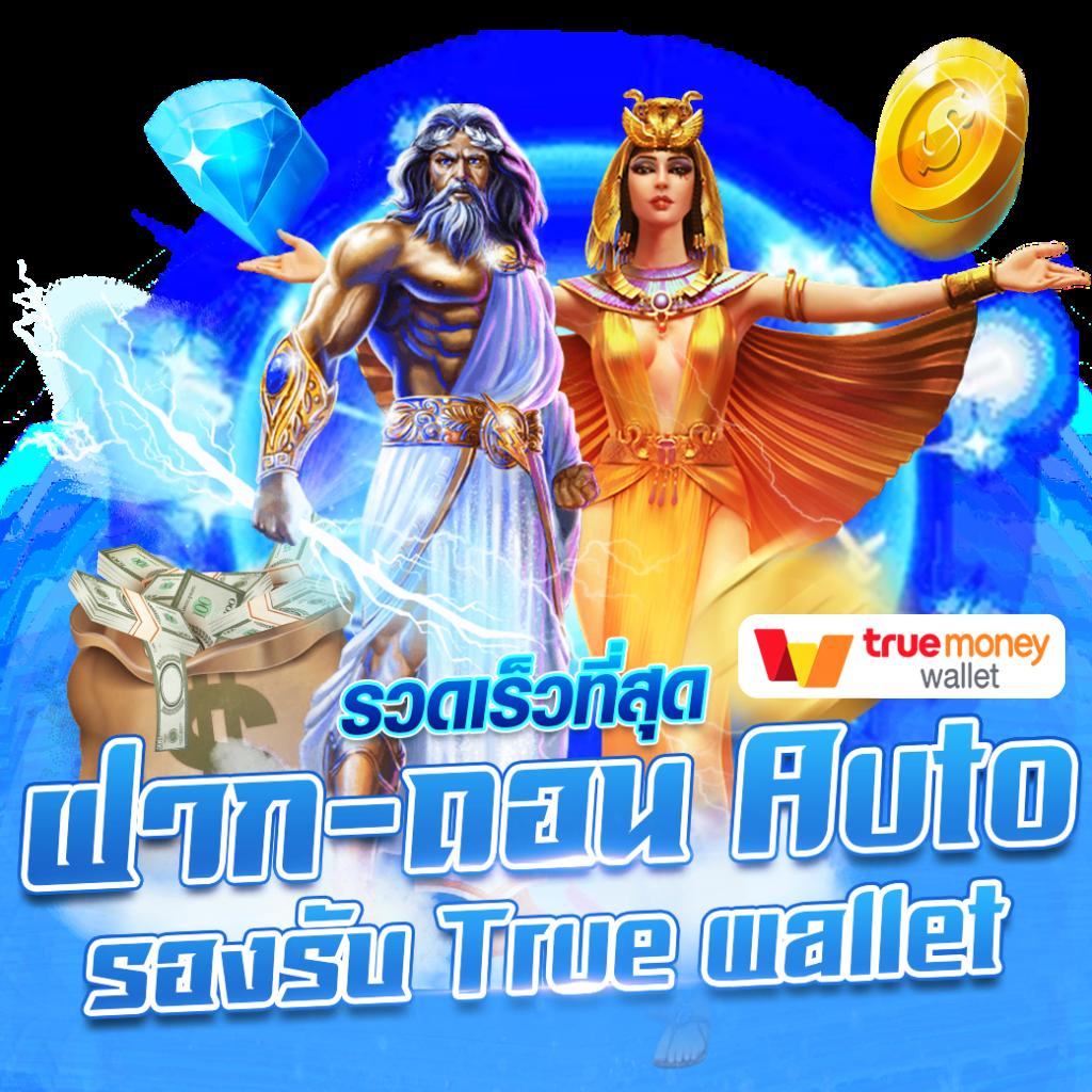 โปรแกรมฟุตบอลวันนี้ทุกลีก อัปเดตล่าสุด คมชัดทุกแมตช์เด็ด