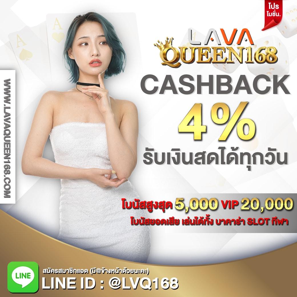 โปแกมบอลวันนี้ ระบบวิเคราะห์ฟุตบอลแม่นยำที่สุด พร้อมเดิมพันง่ายที่สุด