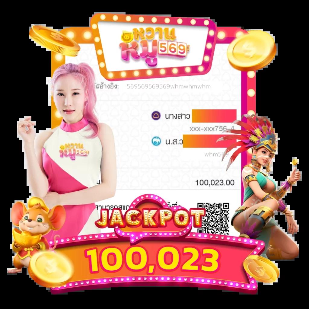 โร มา สล็อต เว็บคาสิโนออนไลน์มาแรงอันดับ 1 บริการทันสมัยปลอดภัย
