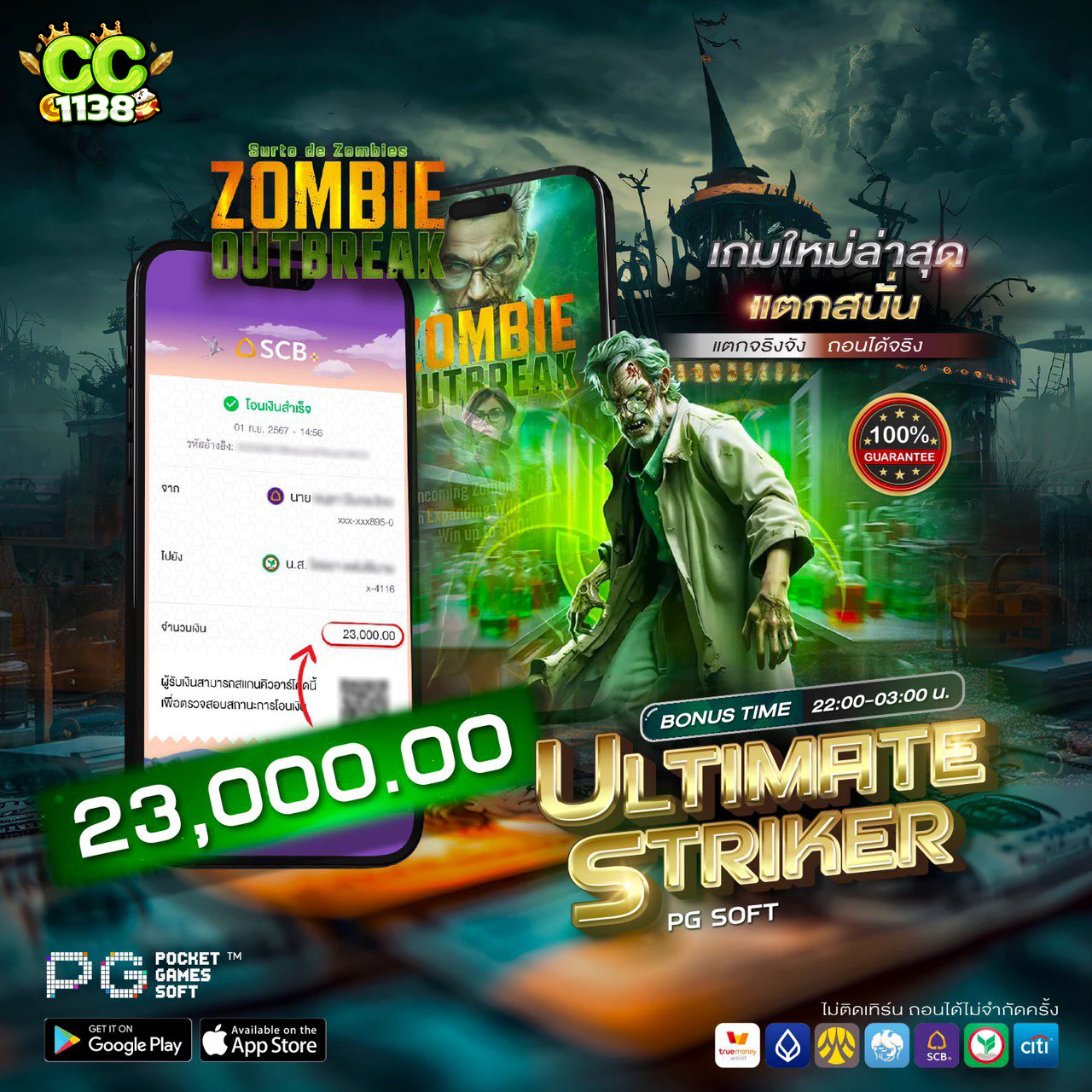 โหลดlottovip คาสิโนออนไลน์อันดับหนึ่ง ระบบเกมทันสมัย สมัครวันนี้รับโบนัสเต็มที่