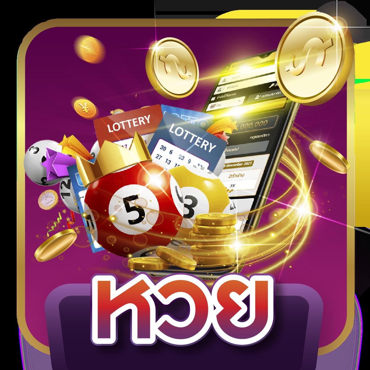 โอดินสล็อต888 เว็บคาสิโนยอดนิยมอันดับหนึ่ง แจกโบนัสสุดคุ้มทันที