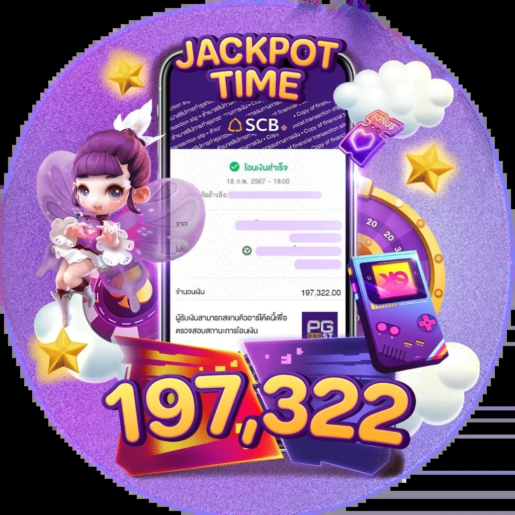 ไทสกอร์ คาสิโนออนไลน์ เล่นง่าย จ่ายเต็ม ระบบอัปเดตใหม่ล่าสุด