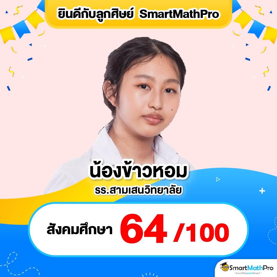ไทเกอ711 คาสิโนสดอันดับหนึ่ง เล่นง่าย จ่ายเต็มทุกการเดิมพัน