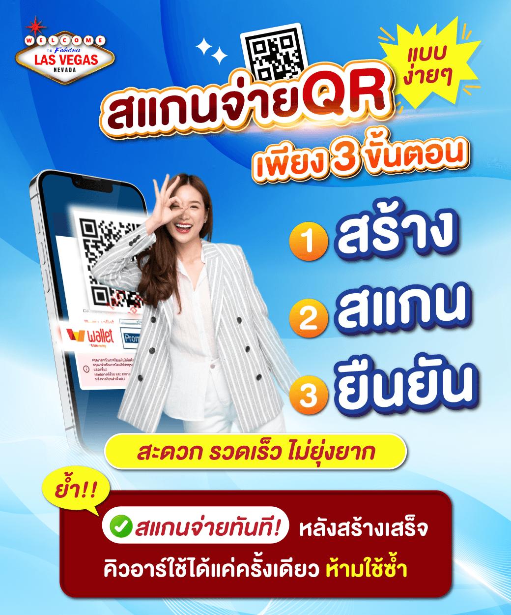 ไทเกอร์711 เว็บคาสิโนยอดนิยม ระบบทันสมัย แจ็คพอตแตกง่ายในไทย