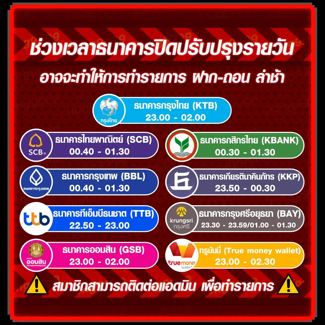 ไลฟ์สกอร์บอล เว็บคาสิโนอันดับหนึ่ง มาตรฐานสูง เช็กผลบอลสดทุกวัน