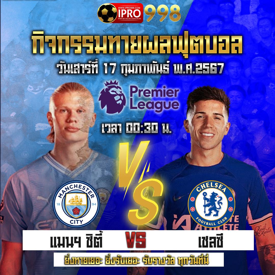 ไลสกอ88 เว็บคาสิโนครบวงจร เดิมพันสนุก รองรับทรูวอลเล็ต