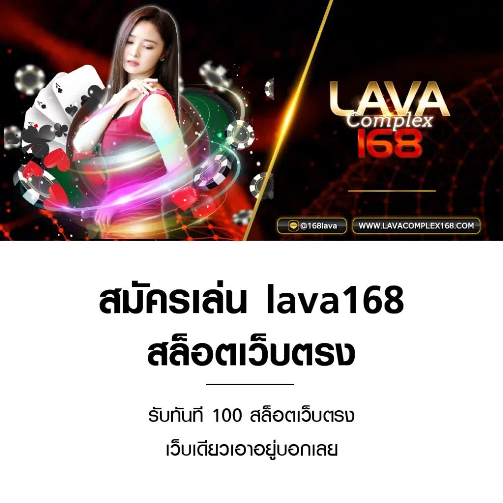 ไฮหวย คาสิโนออนไลน์อันดับหนึ่ง รวมเกมดังทันสมัย ใช้งานง่ายปลอดภัย